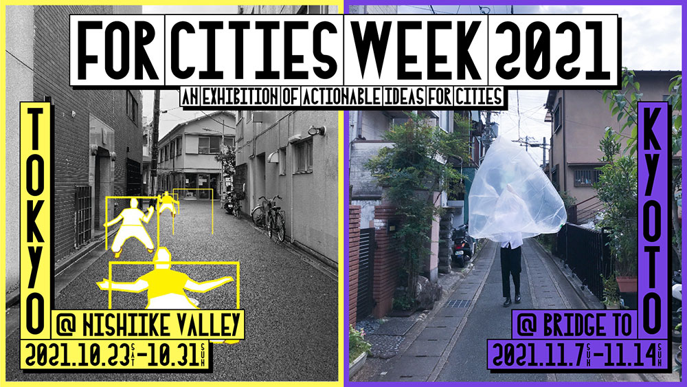 for Cities Week event banner